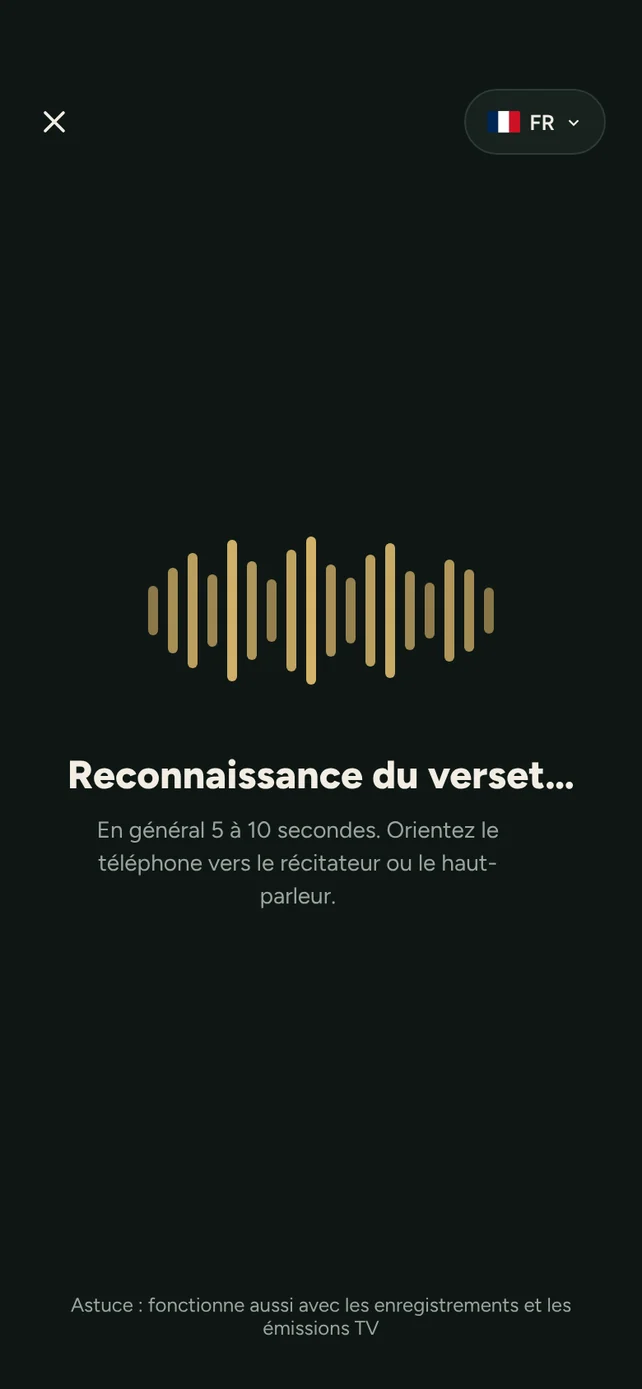 AyahSync reconnaît le verset récité